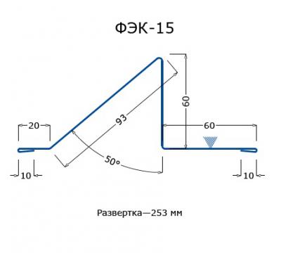 ФЭК-15 снегодержатель