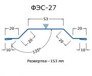 ФЭС-27 обрамление оконного проема